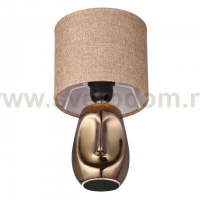 Odeon light 8150/1T AKIVI
