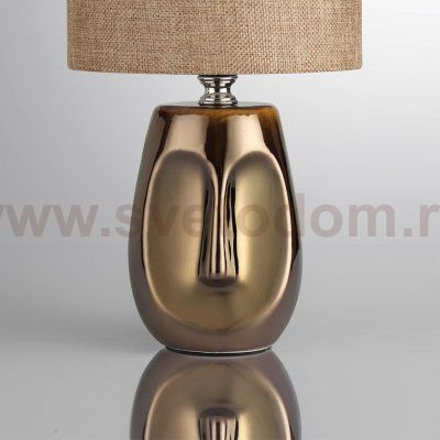 Odeon light 8150/1T AKIVI