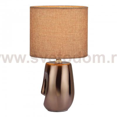 Odeon light 8150/1T AKIVI