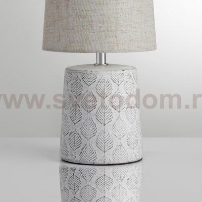 Odeon light 8158/1T TANITA