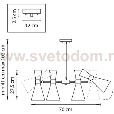 Люстра потолочная Dumo Lightstar 816067