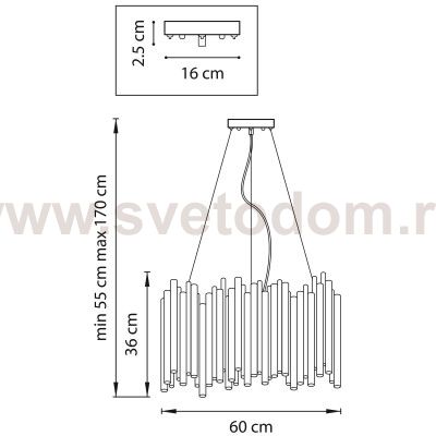 Люстра подвесная Savona Lightstar 816102
