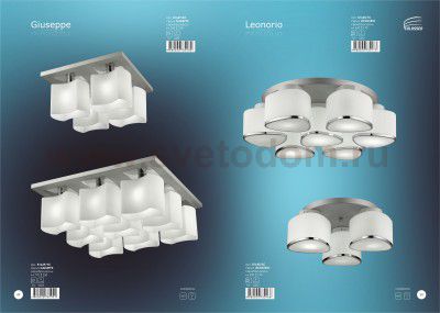 Светильник Colosseo 81640/3C LEONORIO