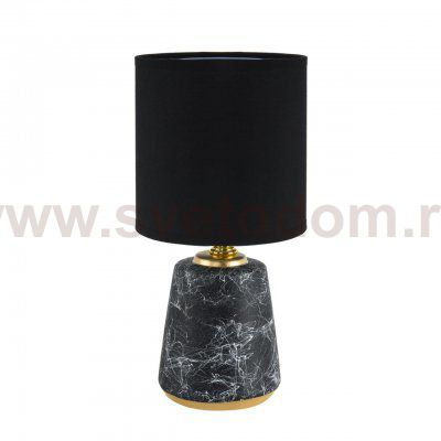 Odeon light 8170/1T GIATA