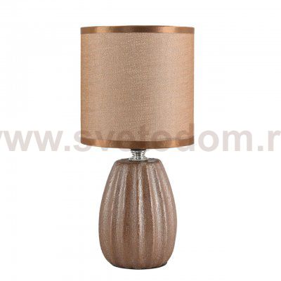 Odeon light 8171/1T EVANA
