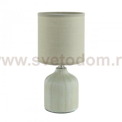 Odeon light 8174/1T ININA