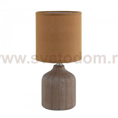 Odeon light 8175/1T ININA