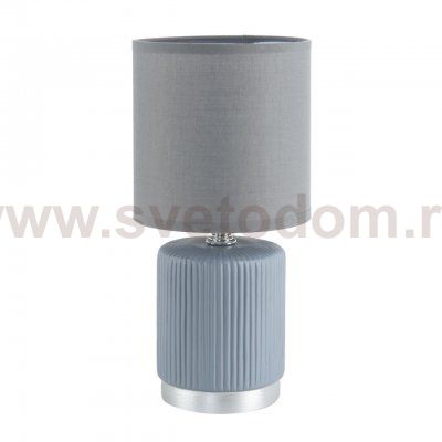 Odeon light 8177/1T KAISA