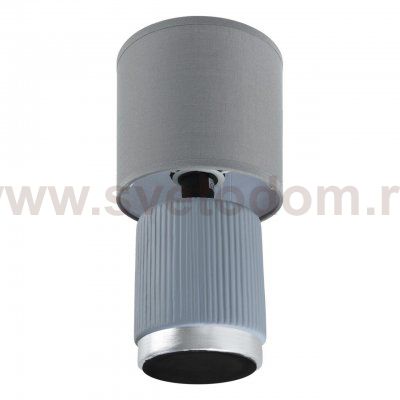 Odeon Light 8177/1T