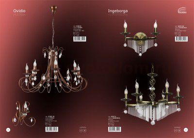 Люстра Colosseo 82707/6 INGEBORGA