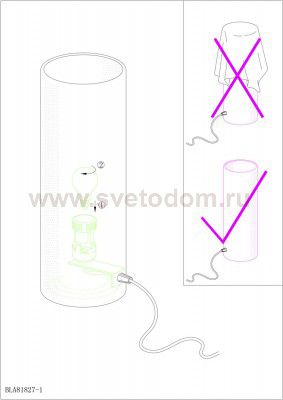Настольная лампа Eglo 81827 GEO