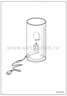 Настольная лампа Eglo 81828 GEO