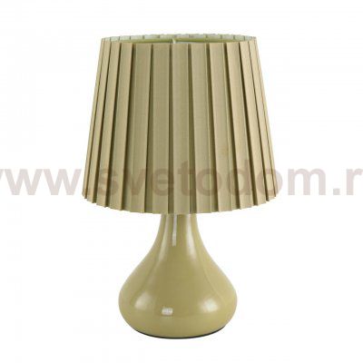 Odeon light 8183/1T NAINA