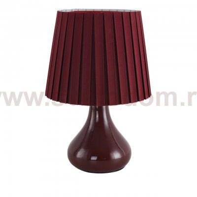 Odeon light 8185/1T NAINA