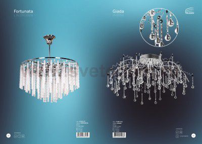 Люстра Colosseo 71309/16С Giada