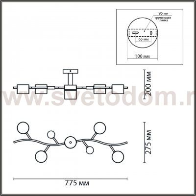 Потолочный светильник Lumion 8194/5C CRYPTO
