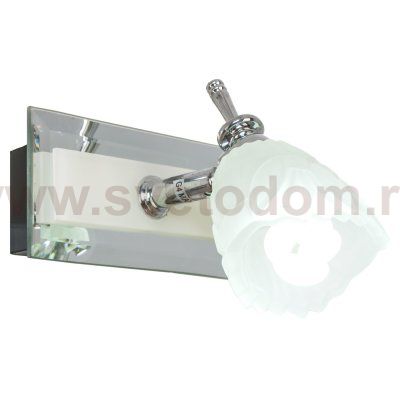 Светильник ЭкономСвет 8195/1wMK WT