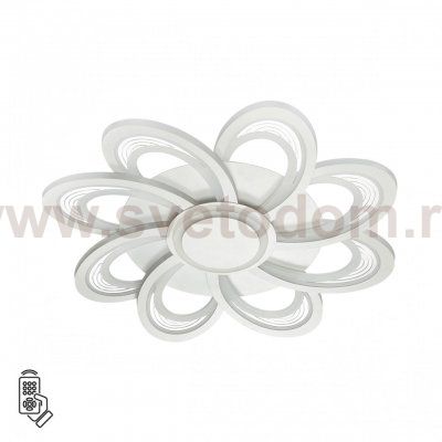 Odeon Light 8198/95L