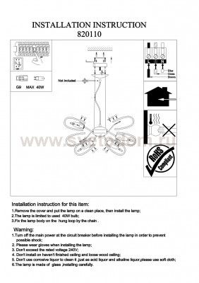 Люстра подвесная Lightstar 820110 Ciambo