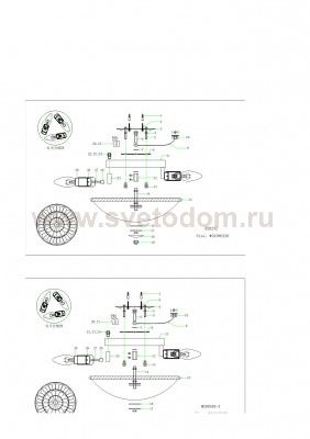 Светильник потолочный Lightstar 820232 Zucche