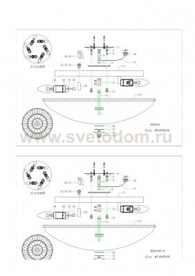 Светильник потолочный Lightstar 820262 Zucche