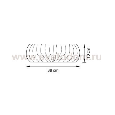 Светильник потолочный Lightstar 820340 Zucche