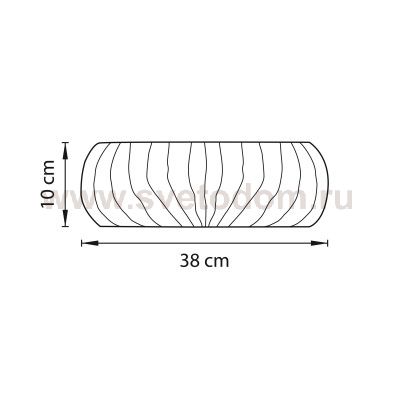 Светильник потолочный Lightstar 820343 Zucche