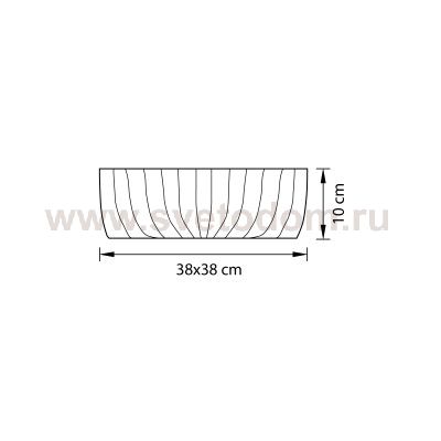 Светильник потолочный Lightstar 820440 Zucche