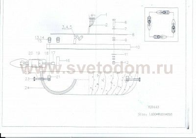Светильник потолочный Lightstar 820443 Zucche