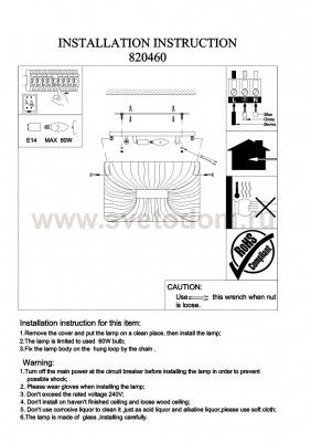 Светильник потолочный Lightstar 820463 Zucche
