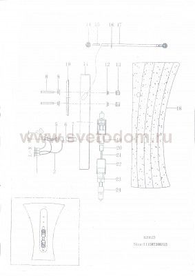 Светильник бра Lightstar 820623 Zucche