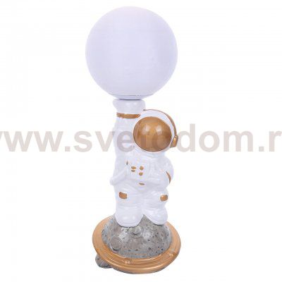Настольная лампа Lumion 8207/1T ATLAS