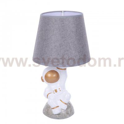 Настольная лампа Lumion 8208/1T ATLAS