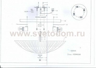 Светильник потолочный Lightstar 820830 Zucche