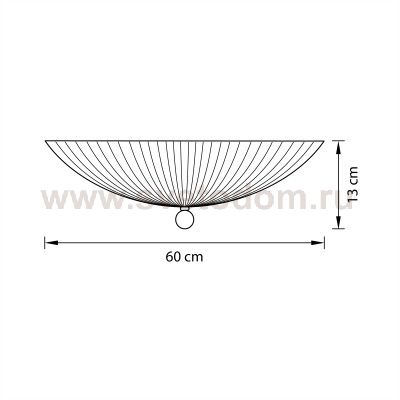 Светильник потолочный Lightstar 820860 Zucche