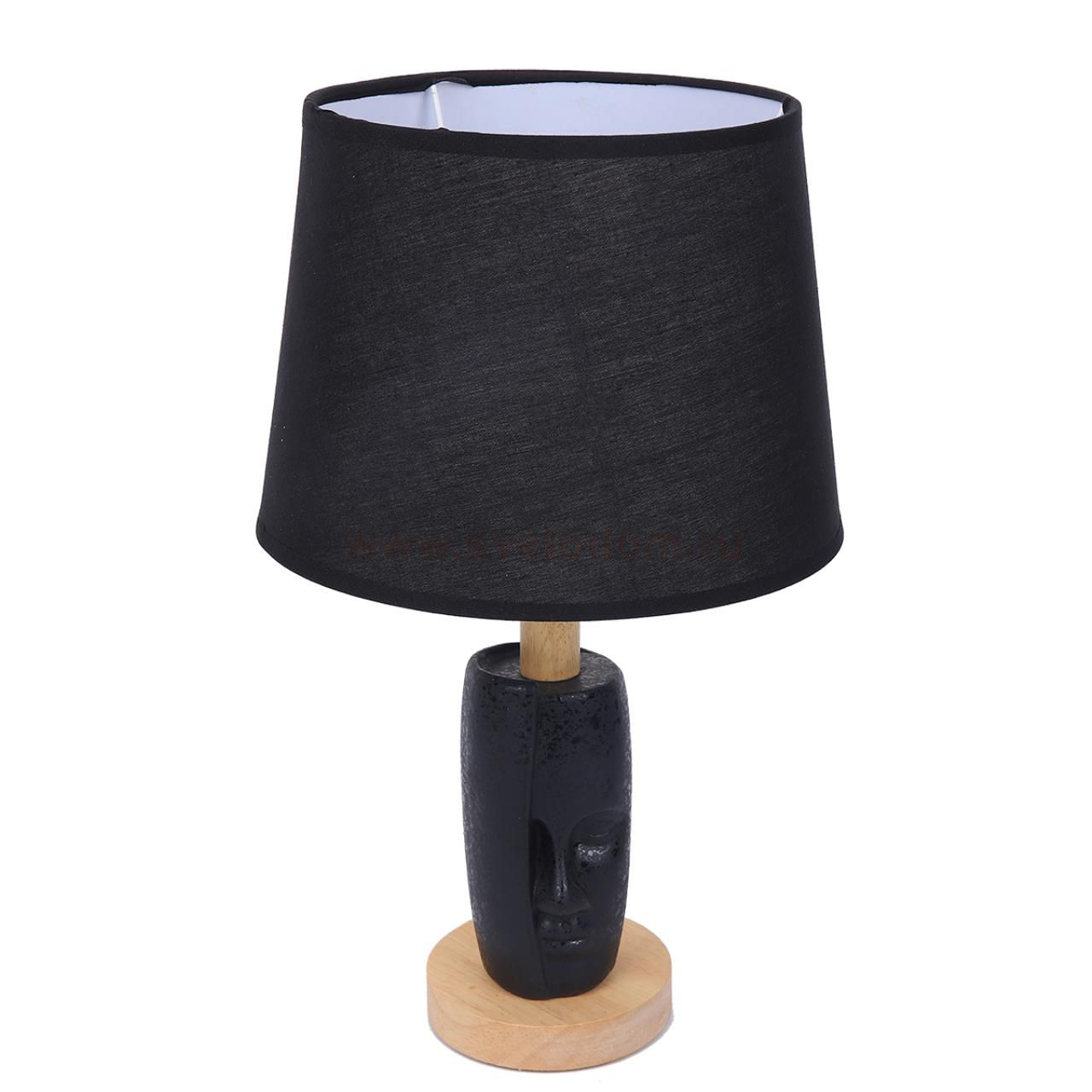 Настольная лампа Lumion 8209/1T VISIONA