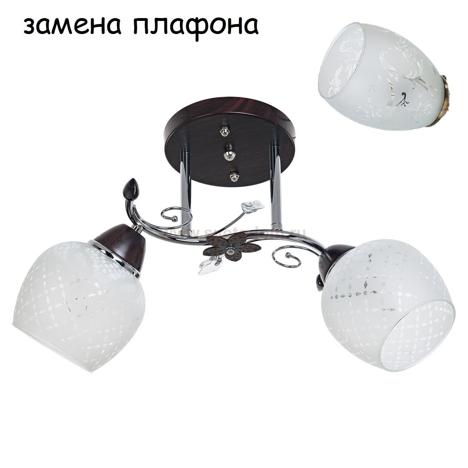 Экономсвет 820EM/2CR WT