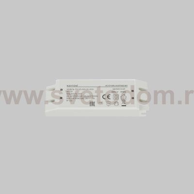 Источник напряжения Led Strip 821028