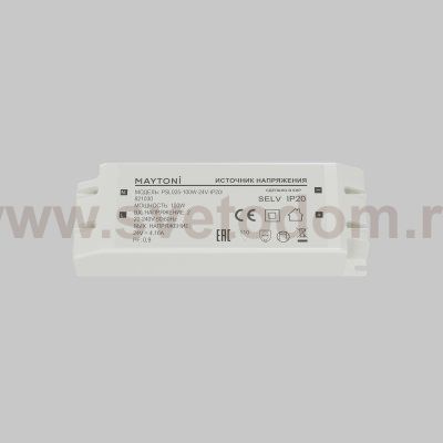 Источник напряжения Led Strip 821030