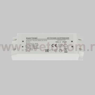 Источник напряжения Led Strip 821031