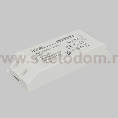 Источник напряжения Led Strip 821032
