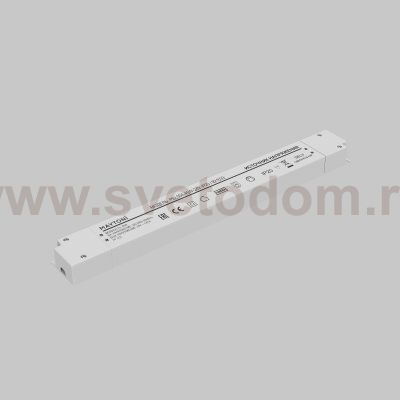 Источник напряжения Led Strip 821033
