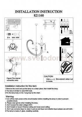 Люстра подвесная Lightstar 821160 Corno