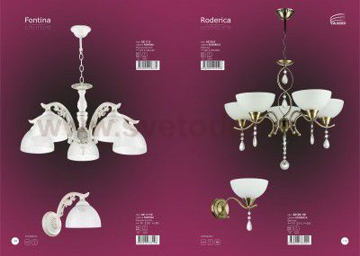 Люстра Colosseo 82117/5C FONTINA