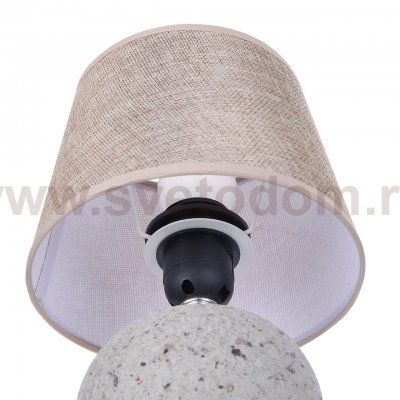 Настольная лампа Lumion 8215/1T TAREKA