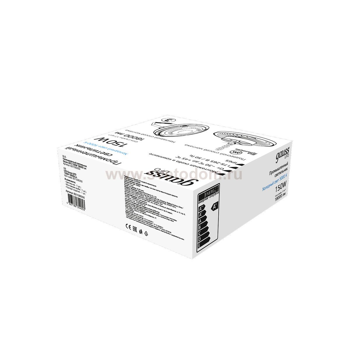 Светильник подвесной Gauss UFO 150W 18000lm 5000K 175-265V IP65 D260*88мм черный скобка в комплекте (821536350)