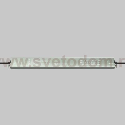 Источник напряжения Led Strip 822013