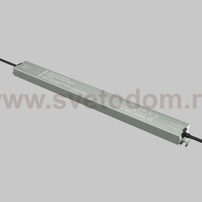 Источник напряжения Led Strip 822013