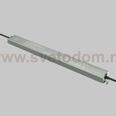 Источник напряжения Led Strip 822014