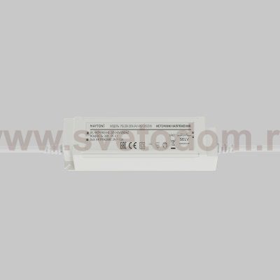 Источник напряжения Led Strip 822016